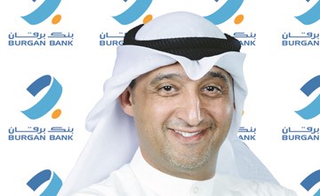«برقان» أفضل بنك للعملاء ذوي الملاءة المالية العالية بالكويت.. من «يوروموني»
