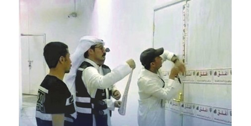 «التجارة»: ضبط 3 آلاف إطار مستعمل و657 سلعة مقلدة وإغلاق موقعين مخالفين في الفروانية والعاصمة