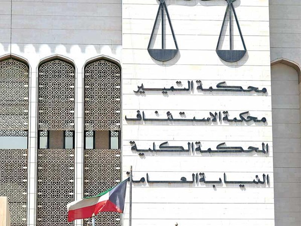 تأييد حبس مغرد سنتين لطعنه في حقوق سمو الأمير والحبس 42 شهراً لشخص موّل ‏«حزب التحرير»