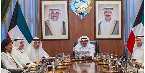مجلس الوزراء: الموافقة على مشروع مرسوم بقانون بإصدار قانون المنشآت البحرية والوحدات العائمة