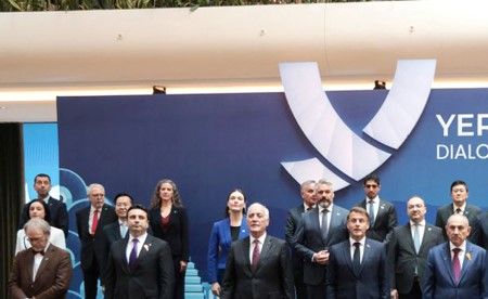 الاتحاد الأوروبي وبريطانيا يعززان شراكتهما الاستراتيجية مع أرمينيا في مجالات الأمن والاقتصاد والحوكمة
