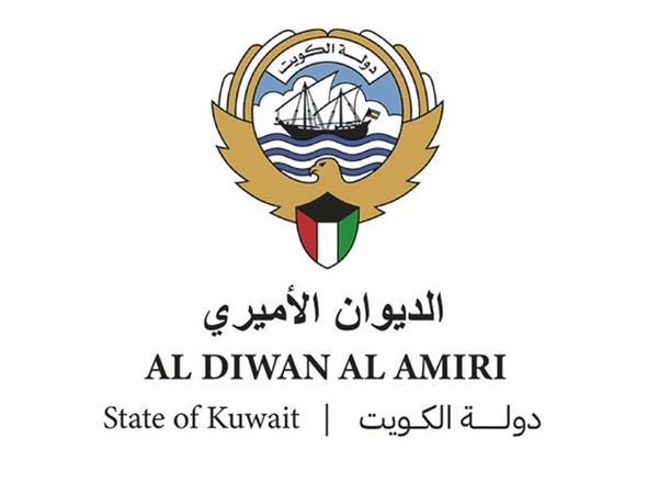الديوان الأميري ينعى المغفور له بإذن الله تعالى الشيخ عبدالله محمد الجابر الصباح