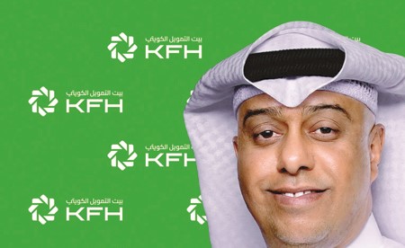 بيت التمويل الكويتي يطلق منصة «مركز الابتكار» لموظفيه