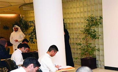 جامعة عبدالله السالم: عودة الاختبارات النهائية حضورياً واستئناف العمل الإداري بكامل الطاقة الاستيعابية