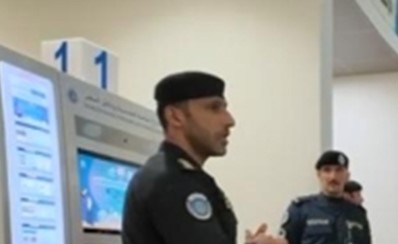 الوهيب: الالتزام بتطبيق القوانين واللوائح وتعزيز استخدام التقنيات الحديثة لتسريع المعاملات