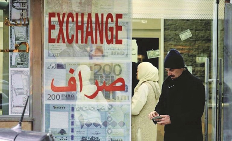إيرادات الخزينة في تراجع مستمر.. هل تطيح إطالة الحرب بالاستقرار النقدي؟