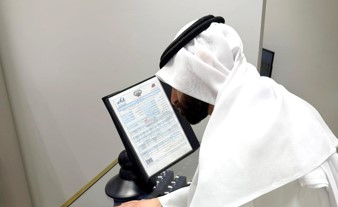 «التجارة»: رصد مخالفات خلال حملة على 84 محل ذهب
