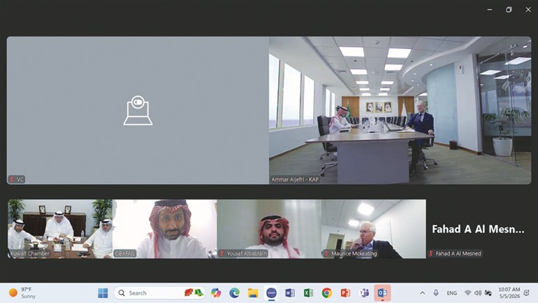 لقاء غرفة التجارة مع مسؤولي ميناء الملك عبدالله في المملكة العربية السعودية بهدف تعزيز سلاسل الإمداد