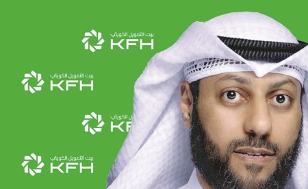 «بيت التمويل» يُطلق خدمات مصرفية عبر «WhatsApp»