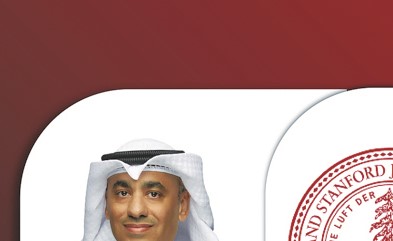 التويجري: «بوبيان».. رؤية واضحة وفريق احترافي واستثمار مبكر بالتحول الرقمي