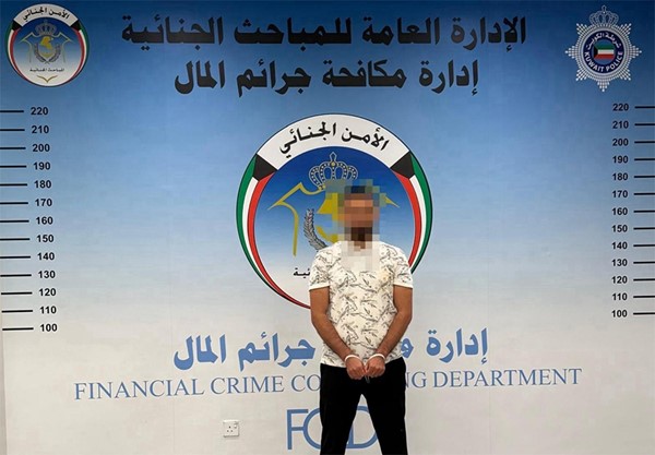 «الداخلية»: ضبط متهم روّج لدورات وهمية في التحكيم الدولي وأوهم باعتماد شهاداتها رسمياً