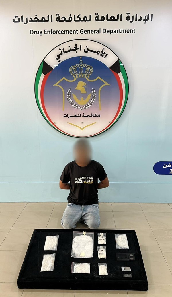 ضبط 10 متهمين بـ 3 كيلو مخدرات وحبوب لاريكا وكبتاغون ومشروبات كحولية وأسلحة نارية