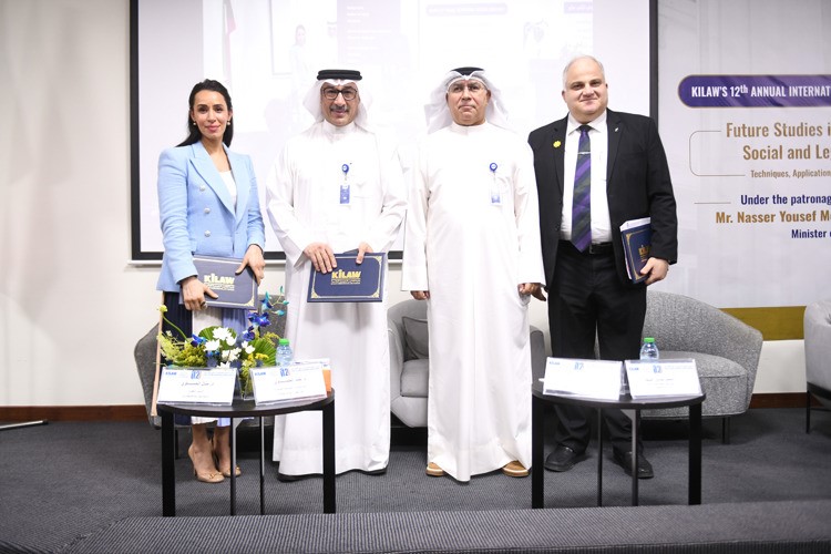 جانب من المشاركين في فعاليات المؤتمر