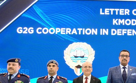 وزير الدفاع يوقع خطاب نوايا لتعزيز التعاون مع هيئة الصناعات الدفاعية التركية