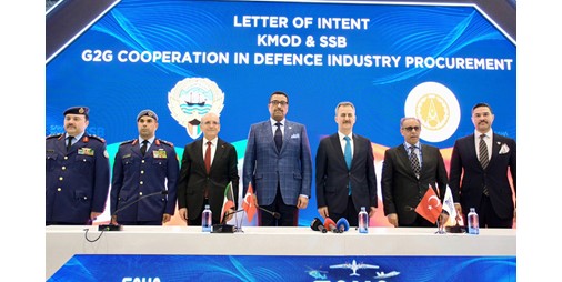 وزير الدفاع يوقع خطاب نوايا لتعزيز التعاون مع هيئة الصناعات الدفاعية التركية