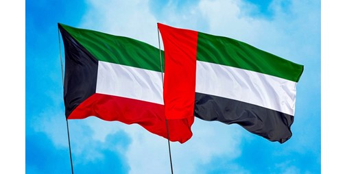 الكويت تدين بشدة الاعتداءات الإيرانية الآثمة على الإمارات