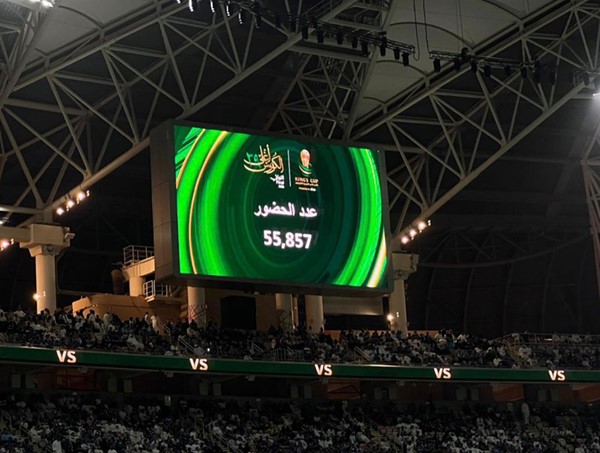 الهلال السعودي بطلاً لكأس خادم الحرمين الشريفين للمرة العاشرة في تاريخه