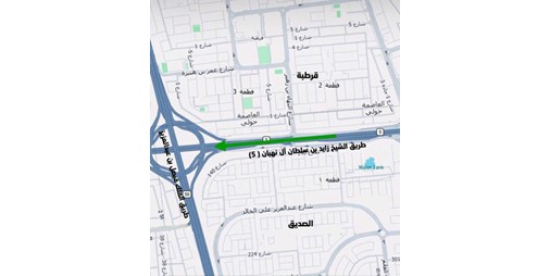 افتتاح طريق «الدائري الخامس» بالكامل جهة «قرطبة» باتجاه «الجهراء»