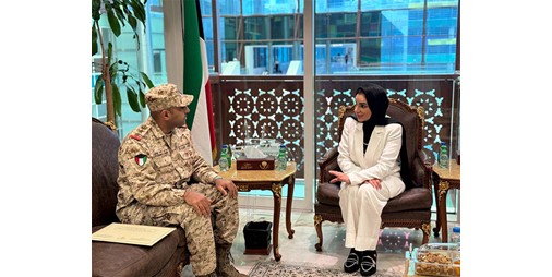 وزيرة الشؤون تبحث مع «أمان» مستجدات إنشاء مركز وطني لإدارة الأزمات