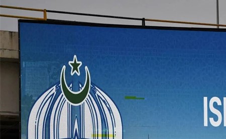 إيران تسلم ردها على المقترح الأميركي لإنهاء الحرب إلى الوسيط الباكستاني