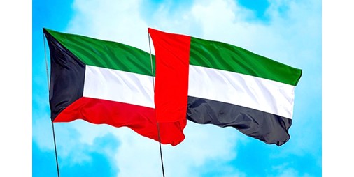 الإمارات تدين بشدة الاعتداءات الإرهابية على الكويت بطائرات «مسيّرة»