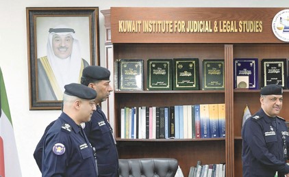 مذكرة تفاهم بين «الداخلية» ومعهد الدراسات القضائية لتعزيز التعاون بمجال التدريب