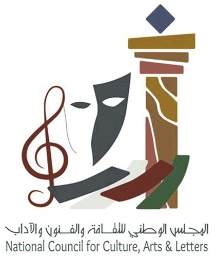 هل يستعيد المسرح الكويتي انضباطه الفني؟