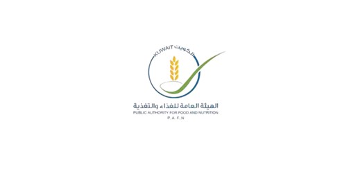«الغذاء»: ضبط سكن خاص يستغل كمطعم دون ترخيص وتحرير 9 محاضر خلال حملة تفتيشية بالتعاون مع «الداخلية»