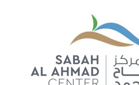اعتماد «صباح الأحمد للموهبة» ممثلاً حصرياً للكويت في الأولمبياد الدولي للأمن السيبراني 2026