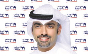 «الوطني» يفتح باب التسجيل في برنامج «أسباير الوطني» للتدريب الصيفي 2026
