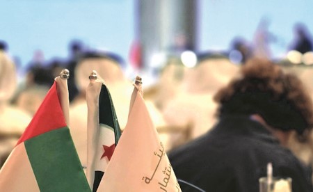 منتدى الاستثمار الإماراتي ـ السوري الأول ينعقد في دمشق