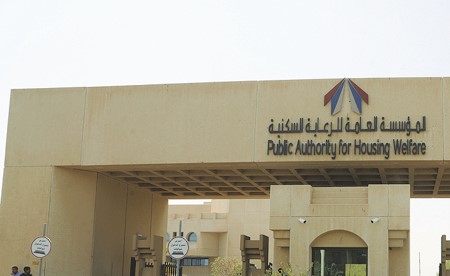 35 معاملة وخدمة لـ «السكنية» عن طريق «سهل»