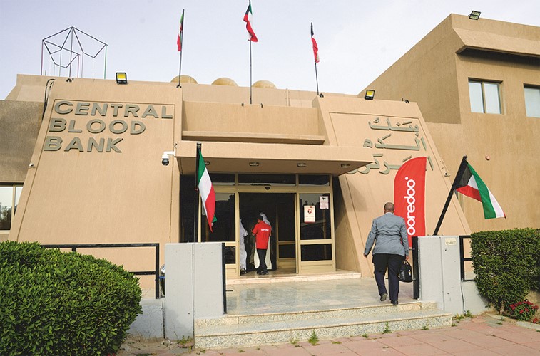 Ooredoo الكويت تنظم حملة للتبرع بالدم بالتعاون مع بنك الدم المركزي