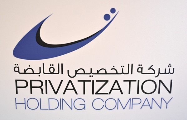 بالفيديو.. عمومية التخصيص القابضة تقر خطة إصلاح شاملة لإعادة الهيكلة
