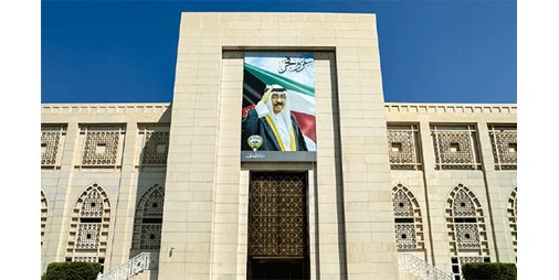 بمناسبة يوم الدبلوماسي..«الخارجية» تعرب عن اعتزازها بإسهامات منتسبيها في خدمة الكويت وصون مصالحها العليا
