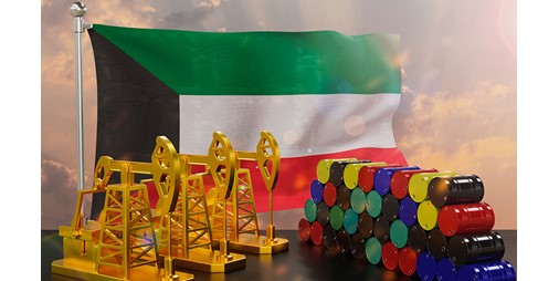 سعر برميل النفط الكويتي يرتفع ليبلغ 118.06 دولار