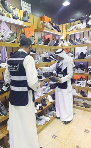  جانب من عملية التفتيش