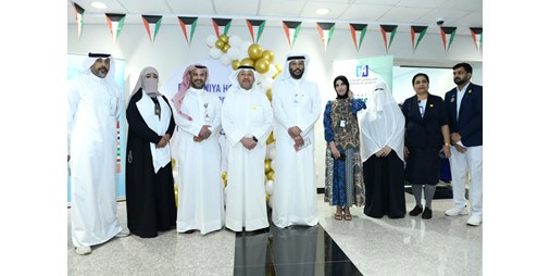 محافظ الفروانية يشيد بدور الكوادر التمريضية خلال حضوره احتفالية «يوم التمريض العالمي» بمستشفى الفروانية