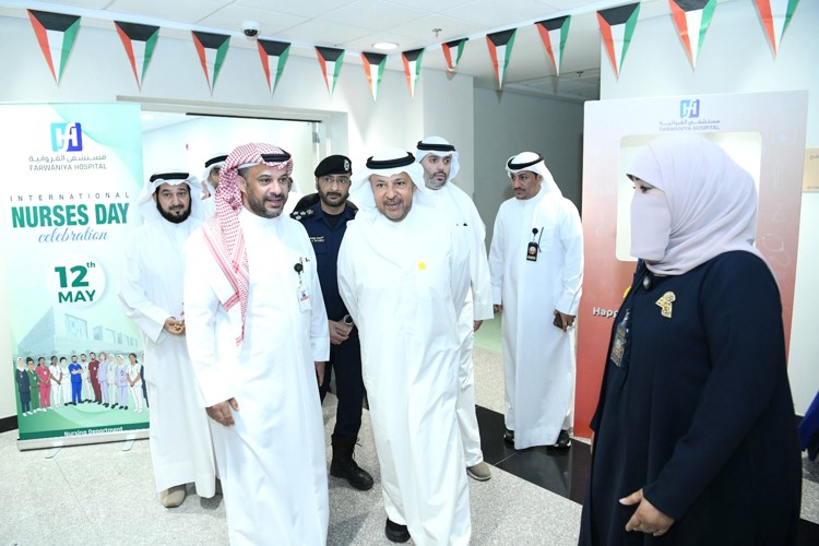 محافظ الفروانية يشيد بدور الكوادر التمريضية خلال حضوره احتفالية «يوم التمريض العالمي» بمستشفى الفروانية