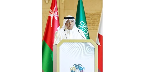 أمين مجلس «التعاون»: دول الخليج قوة إستراتيجية عالمية تصنع الفرص وتبني نماذج التنمية والأمن والاستقرار
