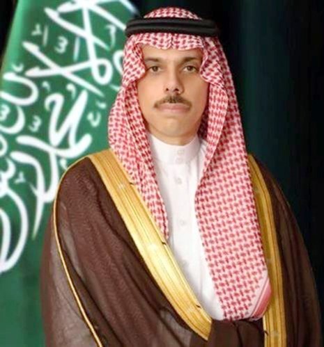 صاحب السمو الأمير فيصل بن فرحان وزير الخارجية السعودي