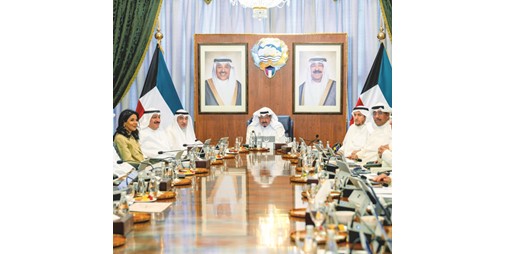 مجلس الوزراء: على إيران وقف أعمالها العدائية