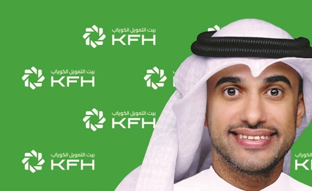 «بيت التمويل» ينظم ورشة توعوية حول الاحتيال المالي