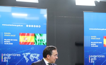 السعودية وإسبانيا تعلنان رفع علاقاتهما إلى مستوى الشراكة الإستراتيجية