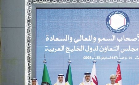 مضاعفة التنسيق الأمني بين دول «التعاون»