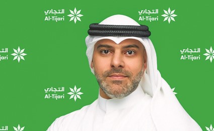 «التجاري» يطلق النسخة المطورة من تطبيقه للخدمات المصرفية على الهواتف الذكية