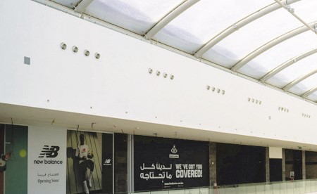 «الشايع» توقّع اتفاقية مع «المباني» لافتتاح أكثر من 20 محلاً في «أفنتورا مول»