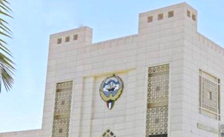 الكويت تدين وتستنكر اقتحام وزير في حكومة الاحتلال المسجد الأقصى وتدنيس حرمته
