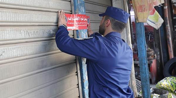 الإطفاء غلق إداري وتحرير إخطارات لـ (44)