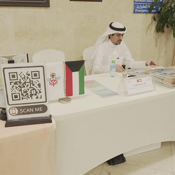 "الجمارك" تشارك في حملة التبرع بالدم بالتعاون مع مدينة الدسمة الصحية